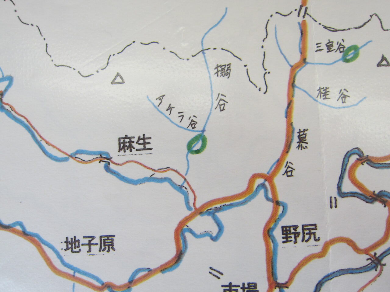 大学生による魚の調査等に伴うご理解とご協力について